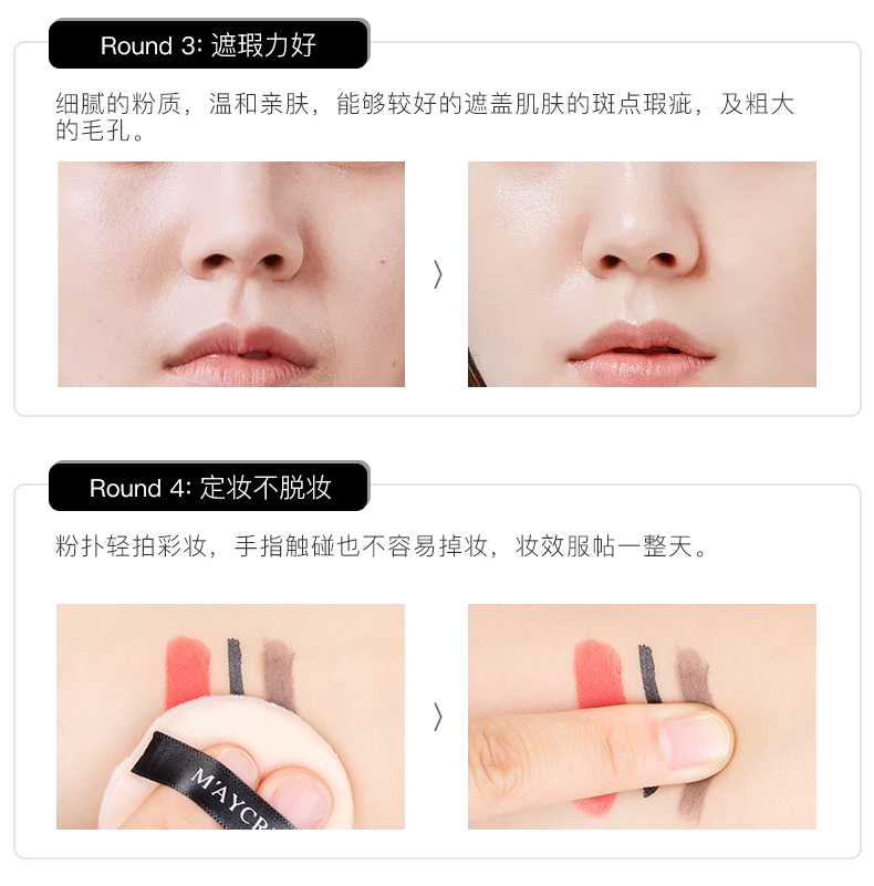 Nghiên cứu và phát triển thể hình sáng mặt năng lực sửa chữa mật ong phấn phủ trang điểm bột lỏng nữ lâu trôi không thấm nước giữ ẩm che khuyết điểm kiểm soát dầu tốt đêm khô bột - Quyền lực phấn nước kiềm dầu