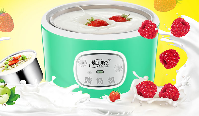 Máy làm sữa chua chì PA-12A sắc nét tự động tách tách nhỏ bằng thép không gỉ, máy làm rượu gạo tự chế của bạn - Sản xuất sữa chua máy làm sữa chua yogurt factory