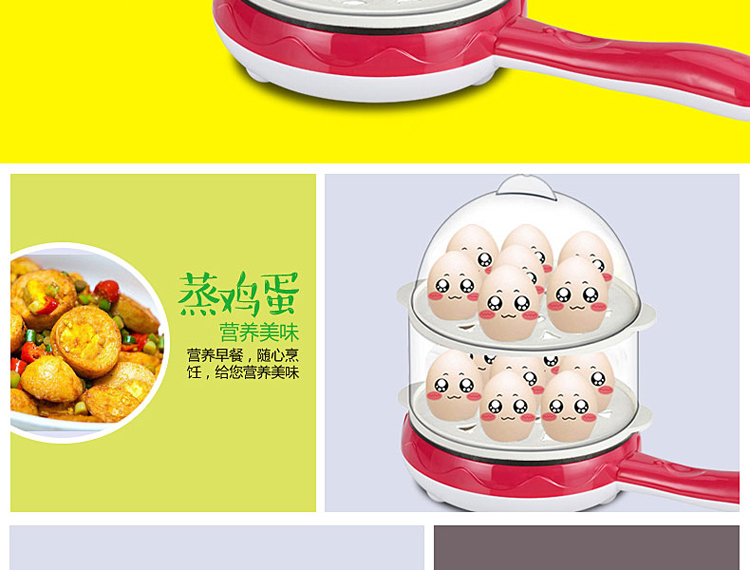 nồi bear 0.8 l Trứng tráng hai lớp hấp trứng ăn sáng mini không dính chảo chiên trứng luộc trứng hấp tart ký túc xá nhà - Nồi trứng nồi lẩu điện mini lock&lock