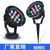 LED tree light Outdoor waterproof tree light Landscape plug-in courtyard green flood light Door sign advertising light