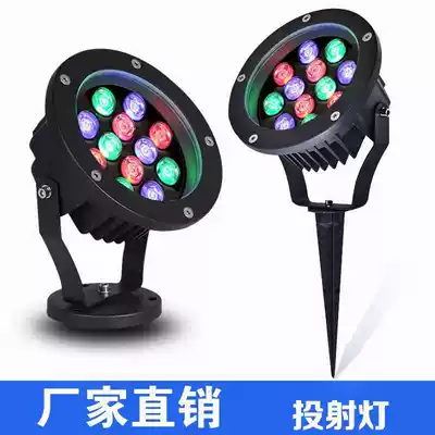 LED tree light Outdoor waterproof tree light Landscape plug-in courtyard green flood light Door sign advertising light