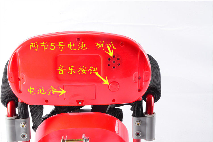 siège enfants pour vélo - Ref 2418512 Image 8