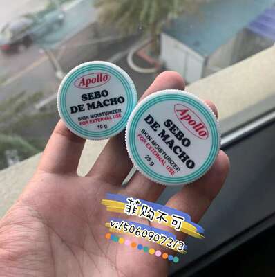 Cool-sensing wet wipes