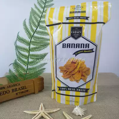 Boracay, Philippines, banana chips, dried banana chips, original specialties, three packs