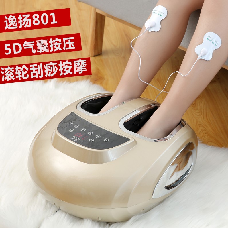 Yiyang foot massage machine home intelligent automatic remote control foot massager acupoint foot heat compress leg multi-function