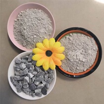 Natural High Pure Ultrafine Germanium Powder Sweat Transpiration Material Release Far Infrared Energy Powder Blood Circulation Health Mask Powder