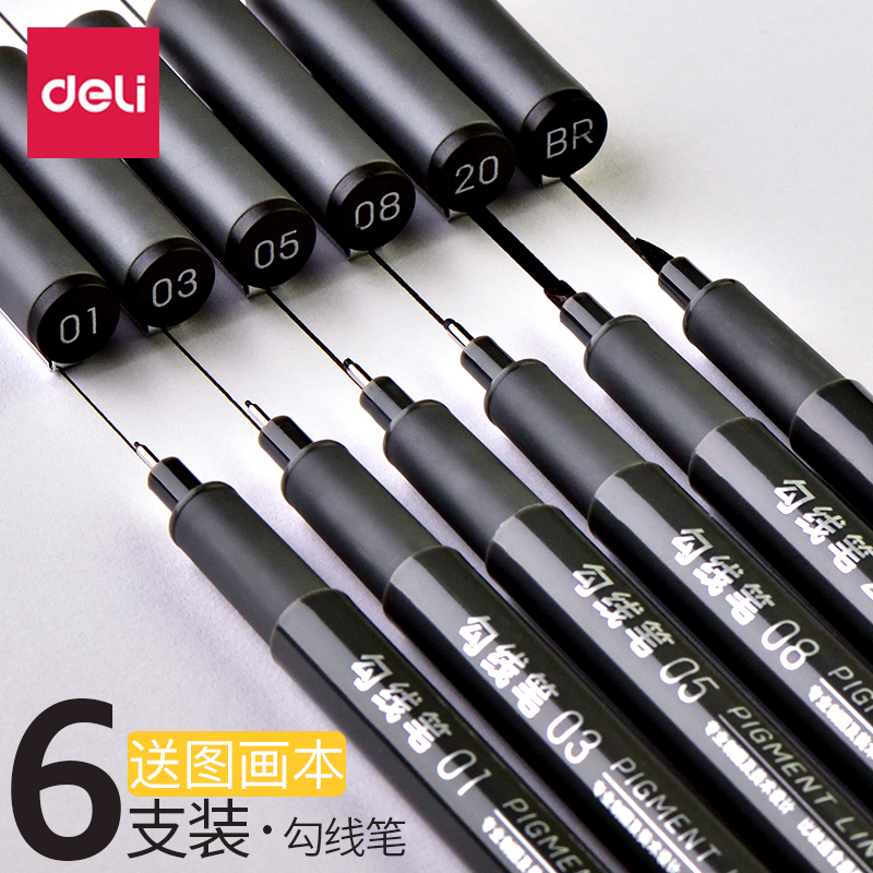 Able hooking line pen student with fine art sketching black colored note pen children drawing stroke brush with thick head fine head suit oily water color pen hardhead ditch line pen operative sketching pen tube pen