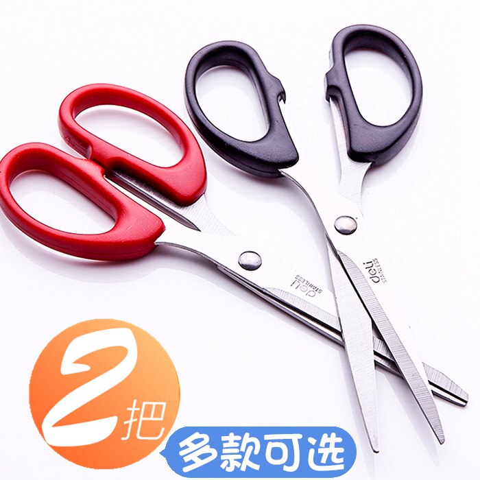 Able scissors Home Kitchen Scissors Small Scissors CUHK Scissors Home Office Supplies Stationery Students Handmade Scissors Business Stainless Steel Tailor Cut and Beauty Cut Paper Knife Wholesale