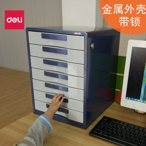 Деликатный настольный шкаф Файл Шкаф -Шкаф -Тайп Данные шкаф 5/Семи -Лейер Сбор ФОЛЕРС