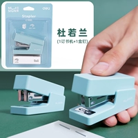 Синий/Маленький [1 Книга Машина бронирования+1 коробка гвоздь]