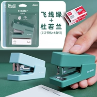 Синий+зеленый/маленький [2 букмекер+4 коробки гвоздей]