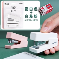 Белый+вентилятор/маленький тип [2 книжная машина+4 коробки гвоздей]