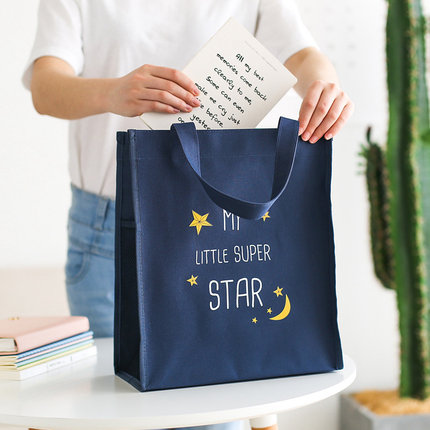 得力文件袋 帆布学生补习袋A4文件包文件夹学