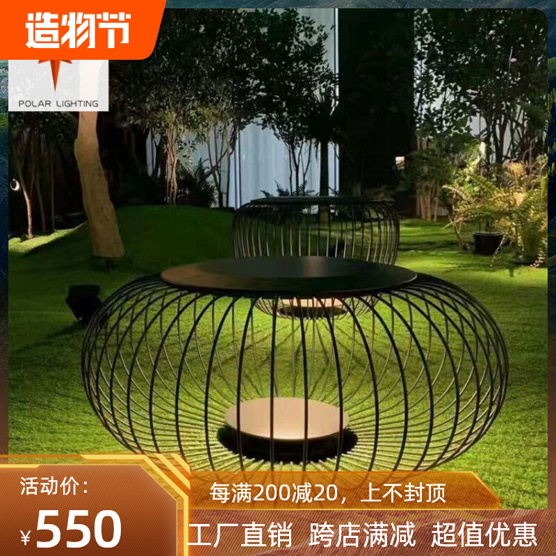 Outdoor Waterproof Patio Solar Grass Terrace Lamp Garden View Lamp Villa Meadow Buried Light Outdoor Lamp Art Cage Lamp