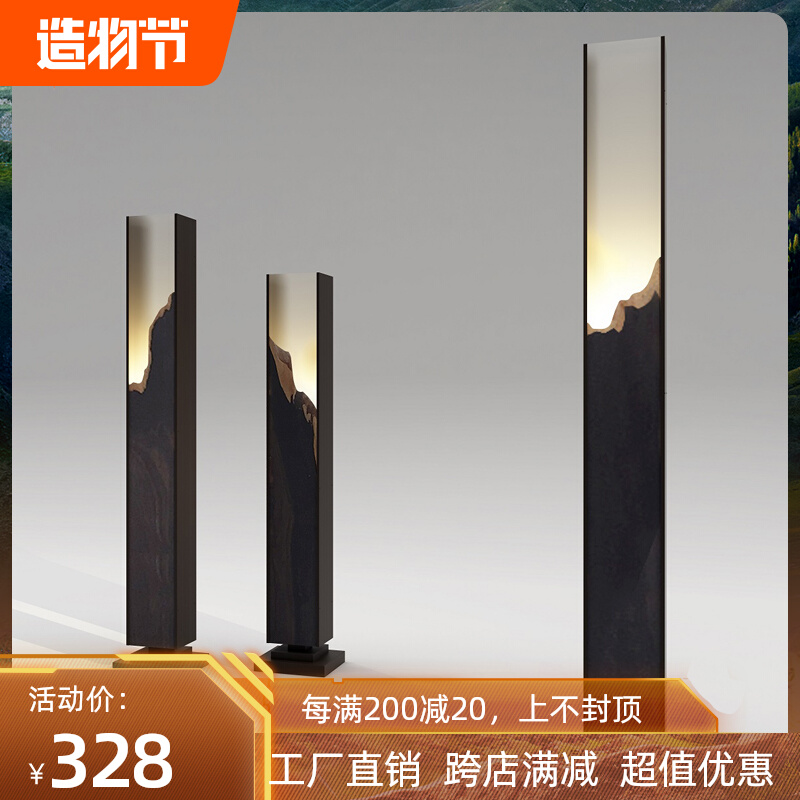 Outdoor solar new Chinese lawn light villa garden garden light grass buried light neoclassical landscape light waterproof light