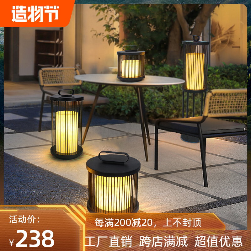 Modern outdoor new Chinese solar lawn light villa courtyard iron cage floor lamp garden landscape guide light