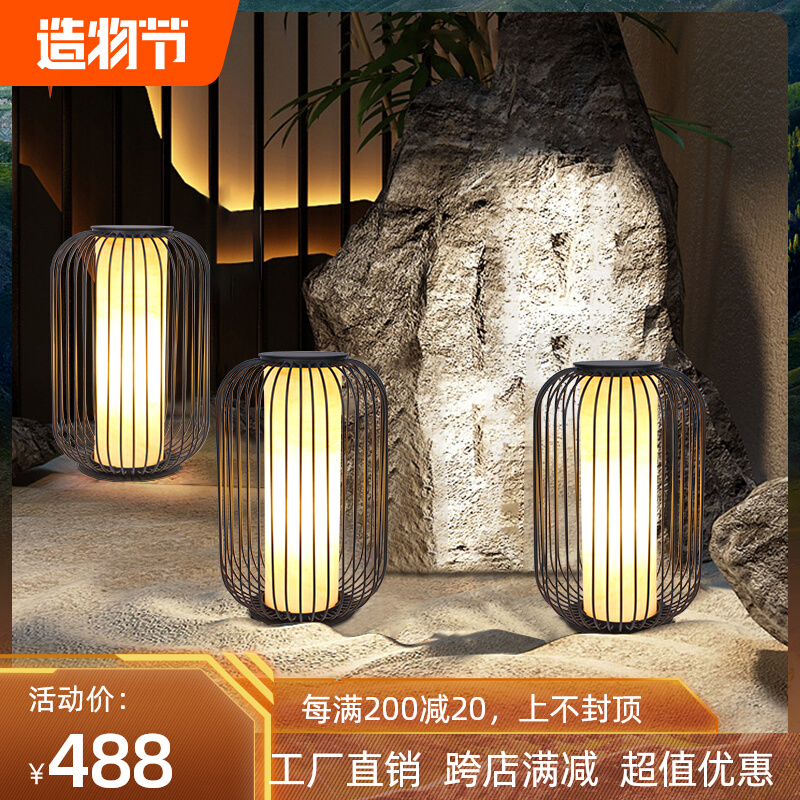 led solar birdcage buried lamp outdoor garden villa lawn lamp decorative lamp hotel home Chinese landscape lamp