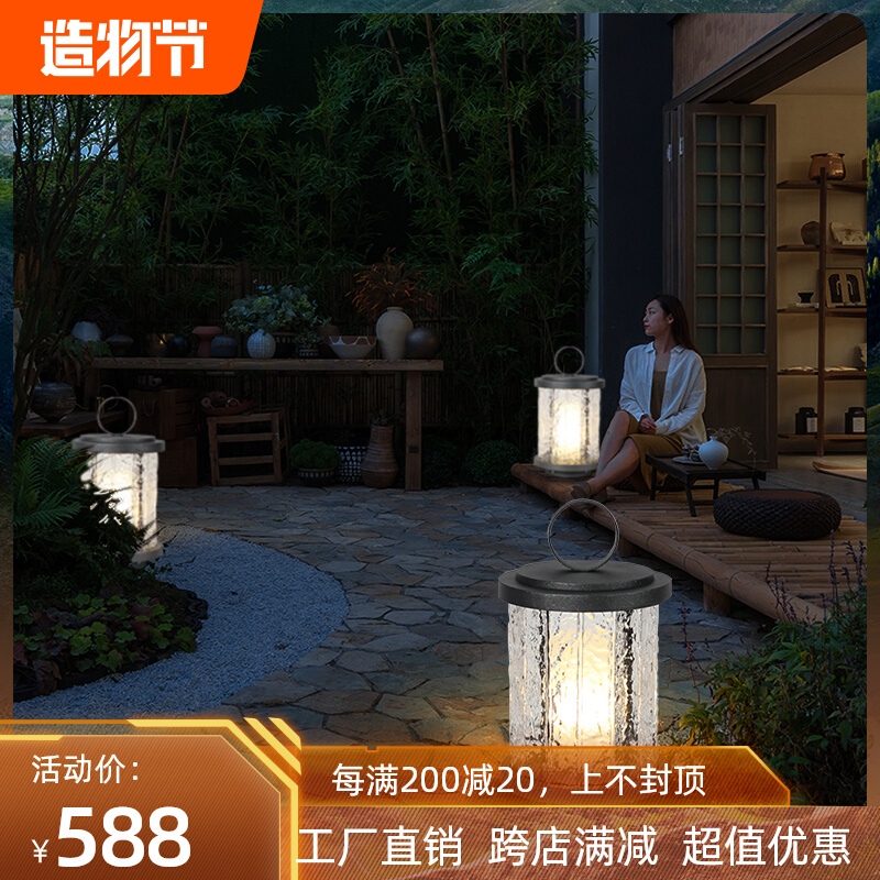 Solar lawn light outdoor waterproof villa grass buried light new Chinese style floor balcony garden light garden landscape light