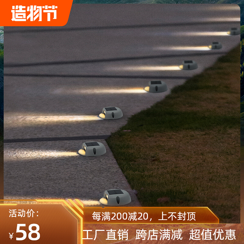 Solar Outdoor Lights Garden Steps Stairs Foot Aisle Walkway Lights Garden Decorative Wall Lights Waterproof Buried Lights