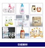 [Shanghai Shuaifa] Настольная плоскостная маркировка машины полуавтоматическая картонная пакет без сухого клея