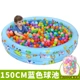 Noobo Bobo Ocean Ball Pool Baby Toy Pool Children Sand Cassia Pool Fishing Fishing Pool mua be boi phao cho be