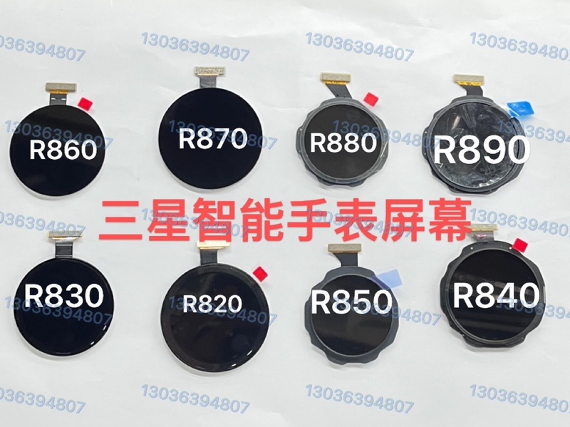 Suitable for Samsung Watch Screen Watch4 Watch5 Screen Assembly Display Screen, Tested and Shipped