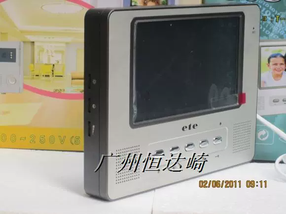 ETE video liên lạc nội bộ chuông cửa nhà màu 7 inch T-708C thông minh video giám sát độ phân giải cao tầm nhìn ban đêm dàn lạnh A bán chuông hình