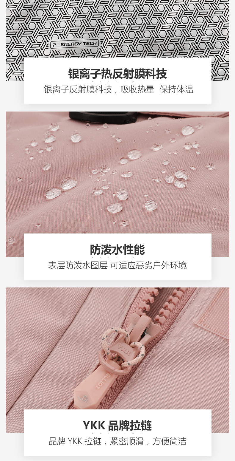 Подробности -12840812 -FEMALE_02.jpg