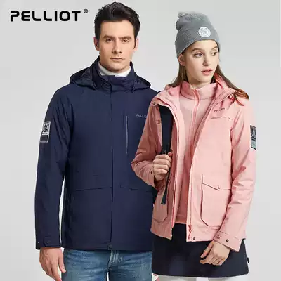 Clearance Beshy and outdoor assault clothing men and women three-in-one plus velvet thickened waterproof two-piece fleece mountaineering suit