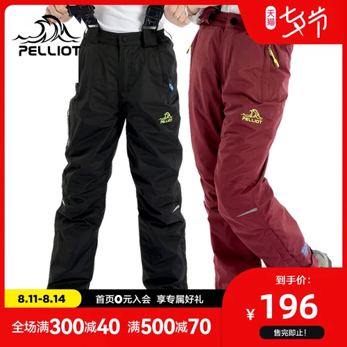 Дорожные детские водонепроницаемые удерживающие тепло дышащие бархатные съемные альпинистские штаны подходит для мужчин и женщин