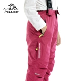 伯希和户外儿童冲锋裤 男女童防水保暖透气抓绒可拆卸登山冲锋裤