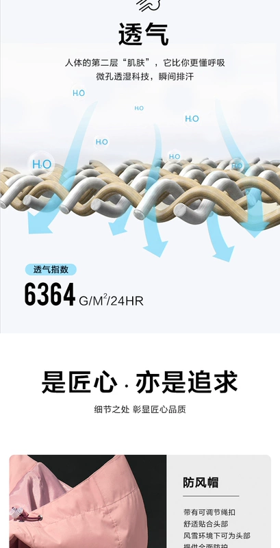 Áo khoác ngoài và quần áo trẻ em ngoài trời cho nam và nữ ba trong một áo khoác nhung cho gia đình ba mẹ con - Trang phục dành cho cha mẹ và con