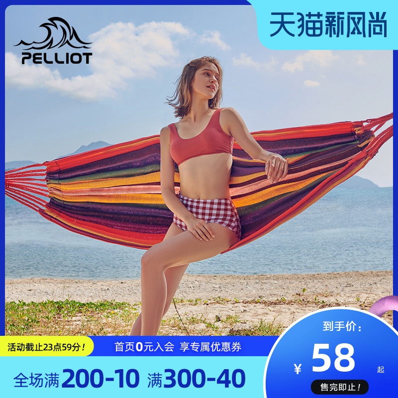 Bohi and outdoor hammock swing thickened anti-rollover hanging tree tied rope hanging chair Double indoor household portable shaker