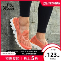 Beshy and outdoor comfortable casual shoes men and women sports shoes camp shoes hiking soft walking walking shoes