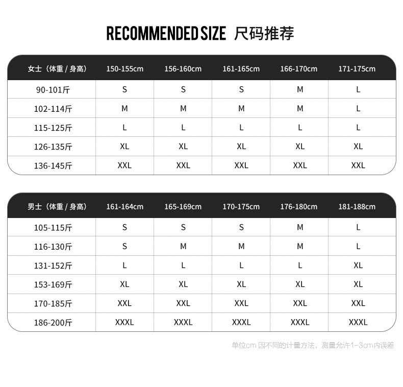 伯希和 男女款 双刷摇粒绒连帽卫衣 200g高克重 图10