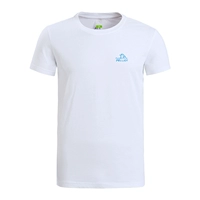 [Мужчина] белый