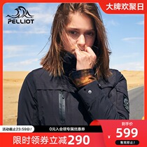 bo xi he autumn and winter outdoor down liner jackets men and three-in-one windproof warmth piece jackets