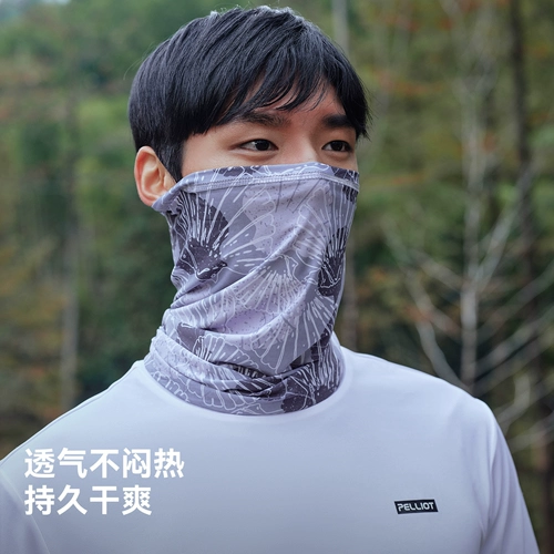 Дорожный шарф-платок, комплект, шарф, шелковая маска, защита от солнца