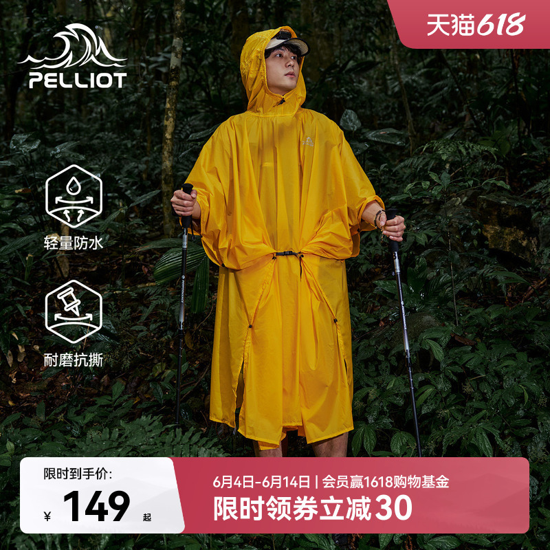 Pelliot Outdoor Hiking Raincoat Long Full-Body Storm-Proof Men's Mountaineering Universal Lightweight Portable Poncho for Women