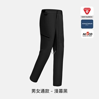 [Стиль унисекс] Черные брюки Mandu | Золотая этикетка P, хлопок, обеспечивает тепло и морозостойкость.