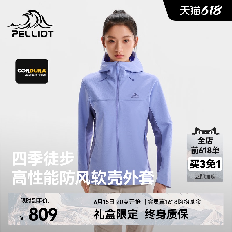 [P Series] Pelliot Outdoor Softshell Jacket for Women 26 Spring Cordura Wear-Resistant Windproof Hiking Jacket