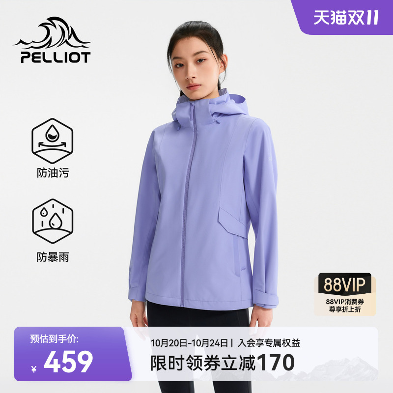 Pelliot Single-Layer Softshell Jacket for Women 2026 New Model Professional Triple-Protection Mountaineering Jacket Outdoor Casual Windproof Jacket for Men