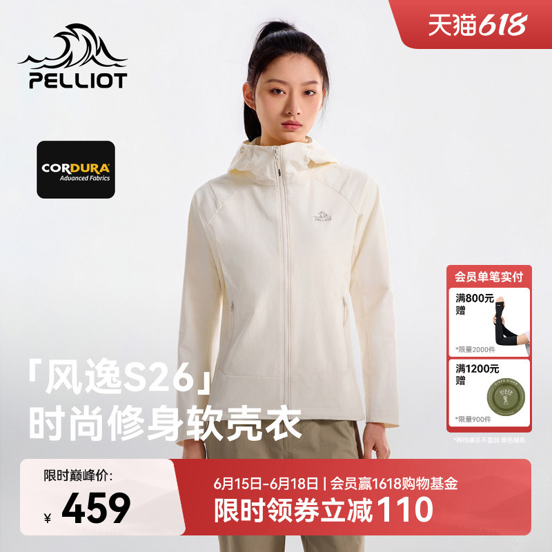 [Fengyi S26] Pelliot Outdoor Softshell Jacket for Women, Summer Cordura Breathable Jacket, Windproof Hiking Jacket