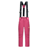 伯希和户外儿童冲锋裤 男女童防水保暖透气抓绒可拆卸登山冲锋裤