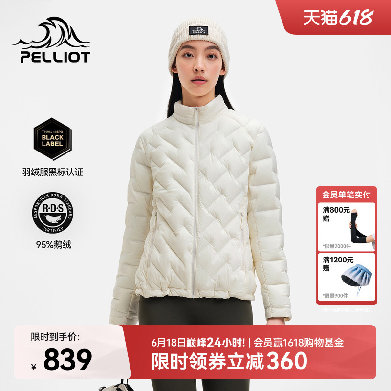 Pelliot Outdoor 800 Fill Power Lightweight down Jacket for Women, Goose down Toray Airtastic Inner Layer for Men