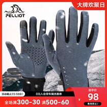 Beshy and outdoor riding warm fleece gloves men and women winter running sports non-slip touch screen plus velvet gloves