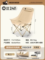 [Адаптироваться к задней части кресла