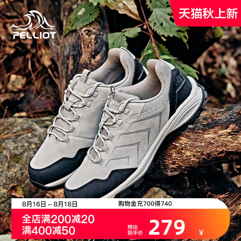 Bercy and hiking boots men's and women's waterproof non-slip breathable outdoor sneakers autumn winter cowhide thick-soled wear-resistant trekking shoes