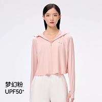 Фэнтезийный порошок длительный солнцезащитный крем