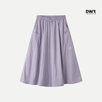 Глициния фиолетовая | Покрывает плоть и способствует похудению